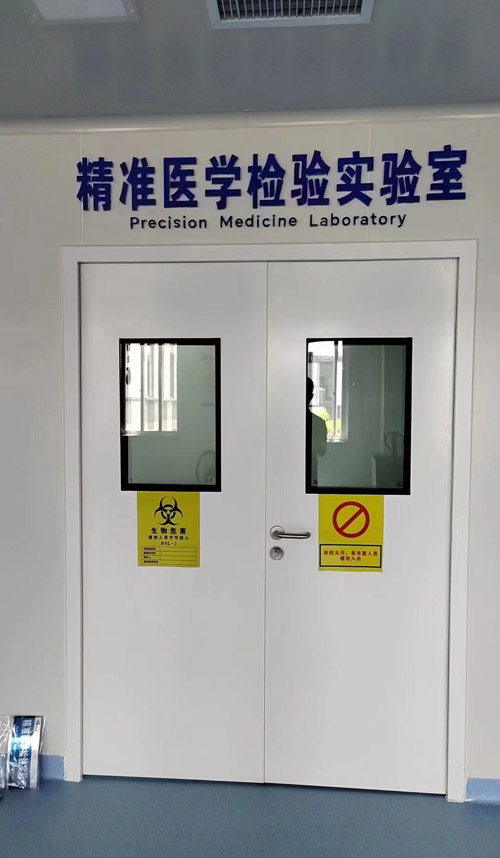 精準醫(yī)學檢驗實驗室